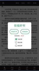 亚美体育手机版app